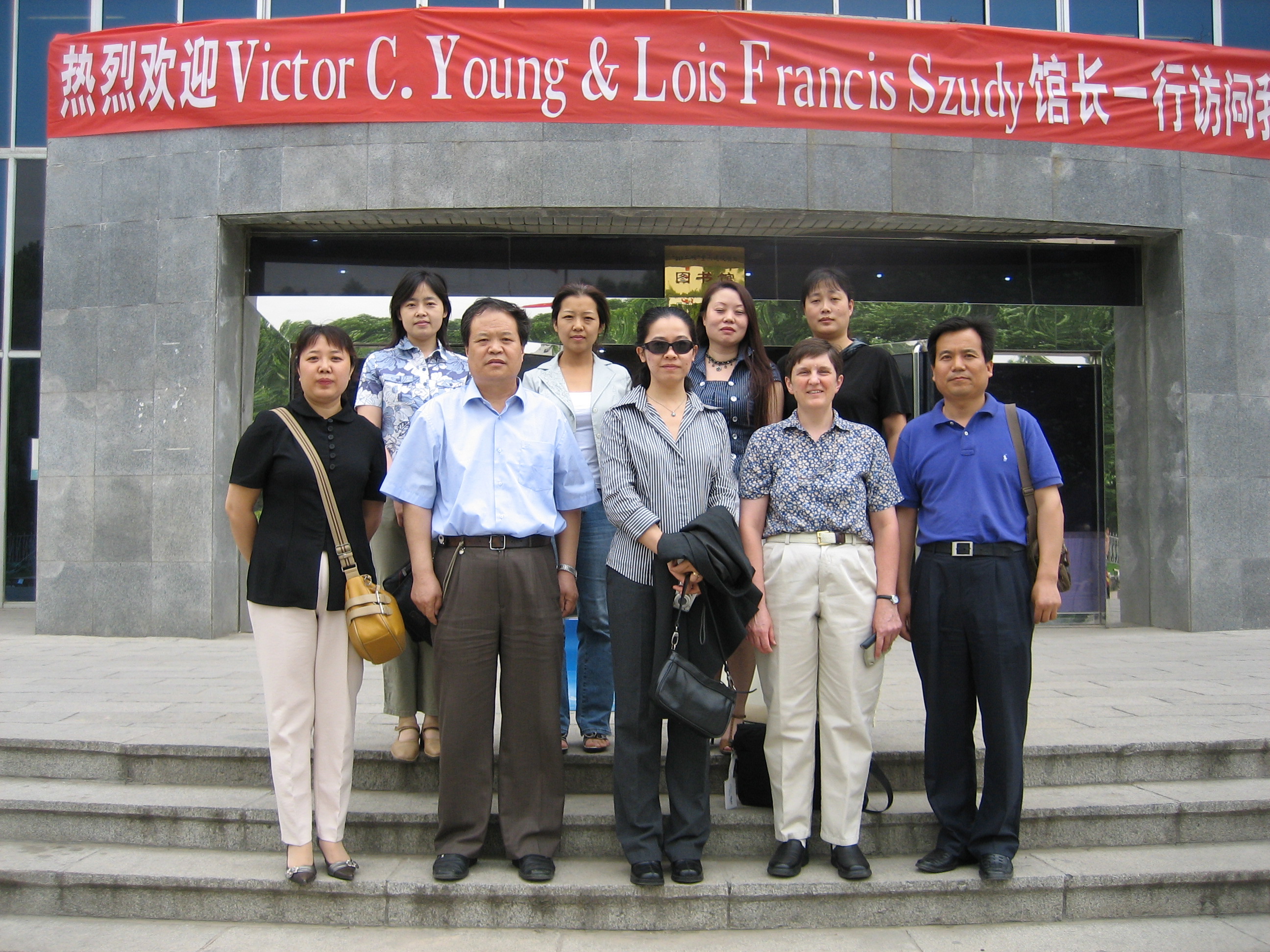 Otterbein People in China Photographs