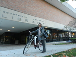 2012 Fall Picture with Jia Peng Outside the Courtright Memorial Library. by Courtright Memorial Library