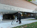 2012 Fall Picture with Ning Li Outside the Courtright Memorial Library by Courtright Memorial Library