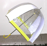 Umbrella, Bubble, Vinyl, Clear/White/Yellow Trim/Handle by 067