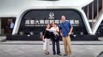 2014 Group Picture of Faculty at the Chengdu Research Base of Giant Panda Breeding by Courtright Memorial Library