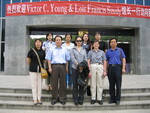 2006 China Visit Group Picture with the Library Staff from the Northwestern Polytechnical University by Courtright Memorial Library
