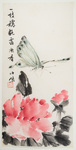 Butterfly and Peonies